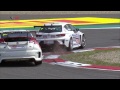 2015 Shanghai, TCR 26-minute highlights