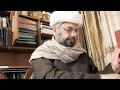 العرفان والعلاجات الروحانية مقابلة مهمة مع الشيخ الدكتور ابو طيبة الحمداني النجفي العرفان والعلاجات الروحانية مقابلة مهمة مع الشيخ الدكتور ابو طيبة الحمداني النجفي