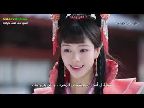 الحب الابدي الحلقة 5الجزء3والاخير مترجم للعربي