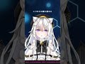 【#Vsinger/ice】『機動戦士ガンダム 水星の魔女』OP歌ってみた【祝福/YOASOBI】#shorts