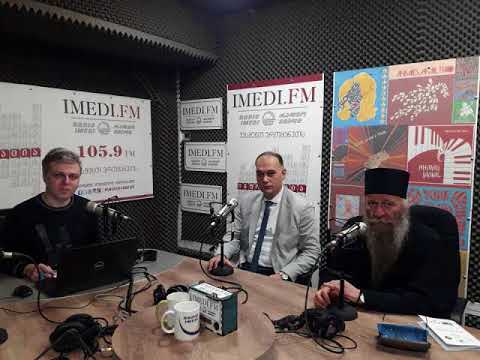 პროექტი „აუტიზმი და საზოგადოება“/“დილის სამინისტრო“/რადიო იმედი, Radio Imedi