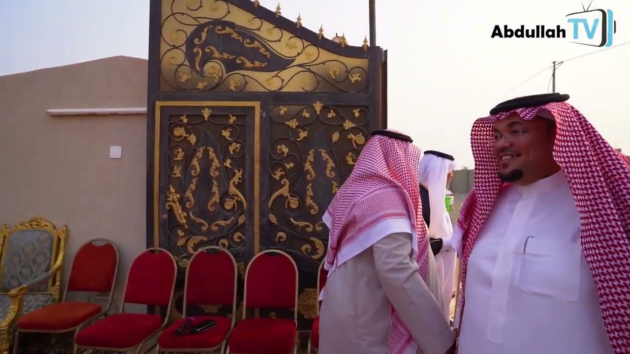 ضيافة الشيخ عطوان بن صالح العفيفي لرموز وأعيان من قبائل زهران وبني حرب بني مالك