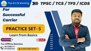 PRACTICE SET 5 || Detailed Concepts &amp; Tricks || #tpsc #ssc #railway || By Partha Sir