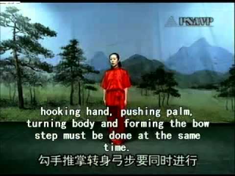Wushu Chang Quan Yi Duan - tutorial
