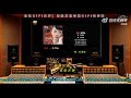 HIFI 试音天碟 极致女声纯净无损母带级音质 这才是真正的无损 DSD FLAC 直出 极致声场定位 建议佩戴耳机 HiFi Test Disc Female Vocals 