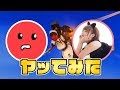 【荒野行動】てんちむさんとヤッてんね【荒野女子コラボ動画】