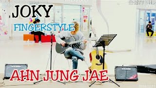 Video voorbeeld van "Ahn Jung Jae - Joky Live!"