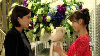 2013-09-03 두 여자의 방 #12(2)