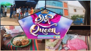 Raja queen ad shoot.. 😍|| zee sharthak ||priti prangya