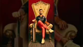 #SK Ahir boss#king# kohil#like #subscribe