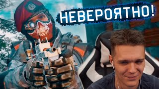 САМЫЙ ЛУЧШИЙ МУВИК по WARFACE КОТОРЫЙ Я КОГДА-ЛИБО ВИДЕЛ !!!