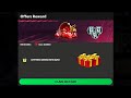 كود جديد حالا يعطيك تذاكر سحب مجانا 🎁 استعدوو أقوى حدث قادم ✅️🔥 fc mobile 26