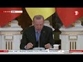 Ердоган планує поговорити із Зеленським та путіним | 95 день війни | Час новин: підсумки – 29.05.22
