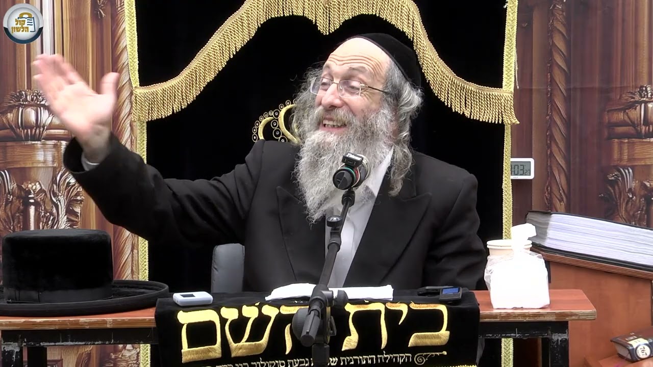 הרב אלימלך בידרמן | הכנה לחג הפסח: שיחה מיוחדת ומעוררת 🔥 נמסר בבית השם בני ברק