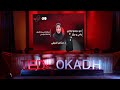 نحو مجتمع ابتكاري واعي ومؤثر | Dr. Mashael Alsahli | TEDxOkadh