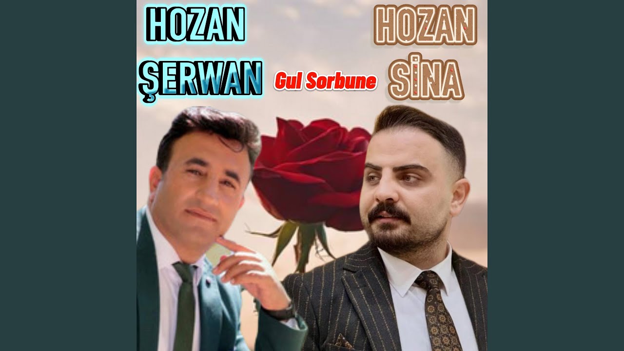 Watch Gul Sorbune on YouTube Watch Gul Sorbune on YouTube