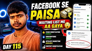FACEBOOK MONETIZE? 😳MERA ACCOUNT SELECT HO GAYA 🔥