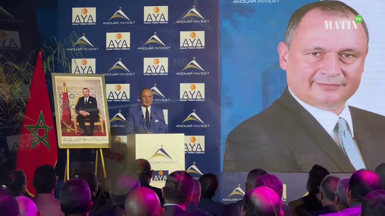 Biotechnologies: Anouar Invest lance le chantier du projet industriel AYA à Jorf Lasfar