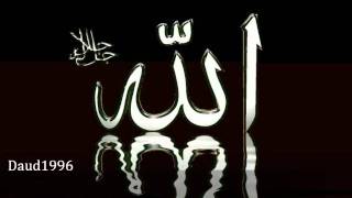 Beautiful Du3A By Daud1996 Edit