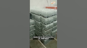 Jira Soda Business / Jira Soda Bottling Business / New Business Ideas 2023