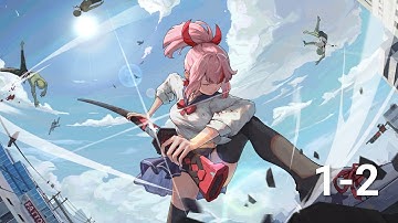 Swordash: 1-2 Emergency Service