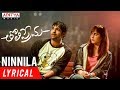 Ninnila Lyrics Tholi Prema