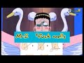 Mr.2 ボンクレー、自身の性別について大いに語る。