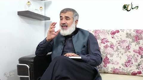 گلی از بوستان سوره کهف | قسمت: هفتم