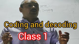 Mastering Coding and Decoding Techniques