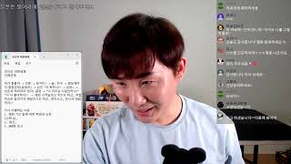 [767화 미르코TV 라이브 무료연애상담] 재회후 마음이 커지지 않는다고 하는 이유? 다시 이별하는 이유 (루끼야 공차자님)