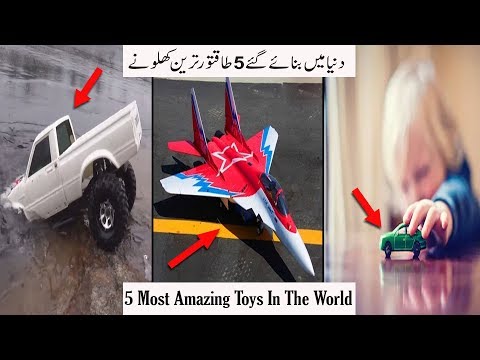 amazing toys in the world