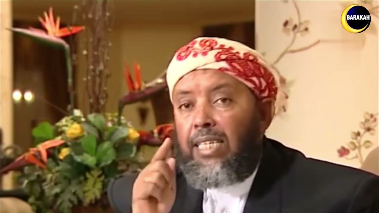 12 ኣይገርመኩምንዶ！ሰላት 2   ሸኽ ኢብራሂም ስራጅ