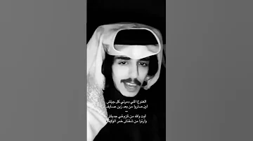 الغنوج اللي دمرتي كل جيلش Naif Viralshort لايك اكسبلور Explore Shorts 
