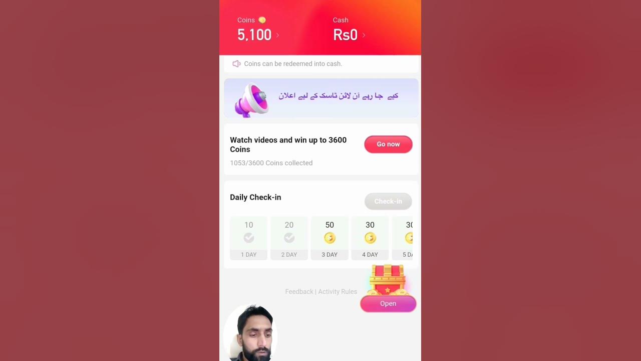 how-to-earn-coin-from-snack-technical-learning-snack-video-coins