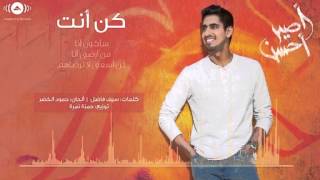 اغنية حمود الخضر رووووووعة لا لا نحتاج المال