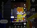 ١٧ يونيو ٢٠٢٤