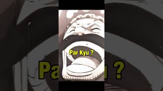 Why Gol D. Roger Laughed at Laugh Tale 😳 #onepiece #onepiece #anime #laughtale #roger #shorts
