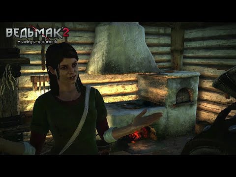 Video: Kur Rasti Mileną „The Witcher 2“