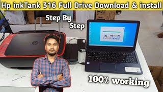 How To Install Driver Hp Ink Tank 316 | Hp Ink Tank 316 Printer and Scanner Driver Download screenshot 2