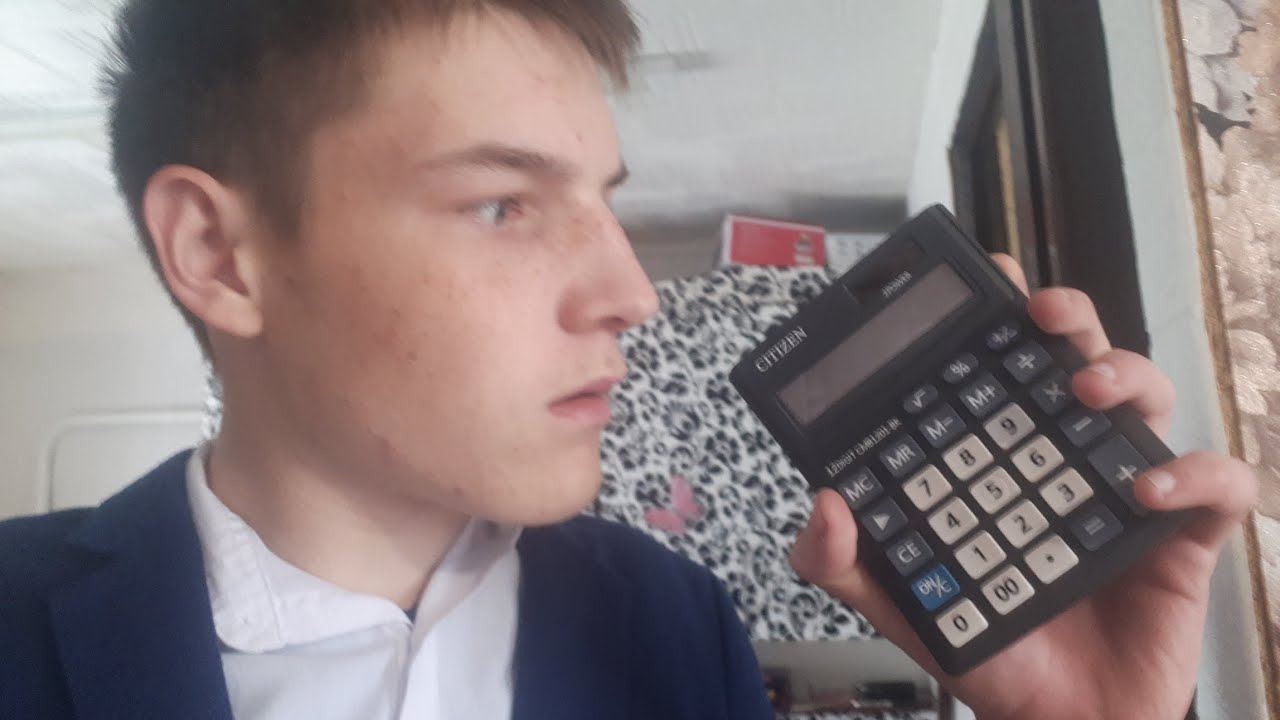 необычный калькулятор - YouTube