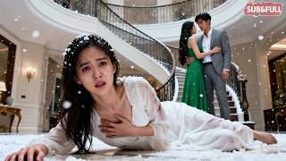 家庭主婦撞破丈夫出軌，丈夫竟欲置她於死地！#虐心 #追妻火葬場 #破鏡重圓 #強取豪奪 #虐戀情深 #先虐後甜 #愛恨糾葛 #復仇劇戀 #都市虐戀 screenshot 2