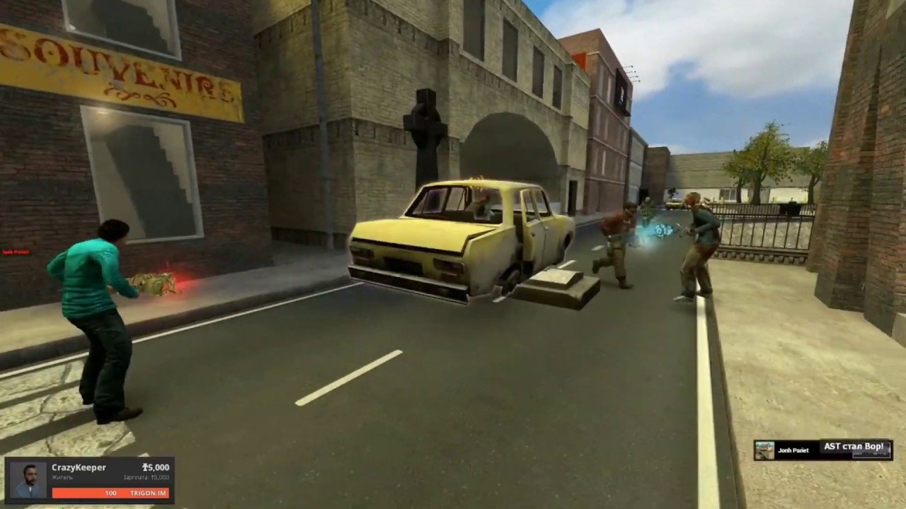 Cyber Trigon 2077 YouTube