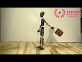 Bucket Swing Looped - Aardman Academy