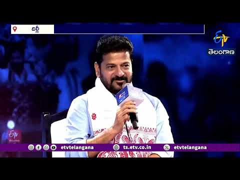 పేదల ఓటు హక్కు తొలగించేందుకే SIR.. సీఎం రేవంత్‌రెడ్డి