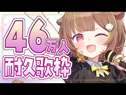YouTubeサムネイル（著作権は各動画提供元に帰属）