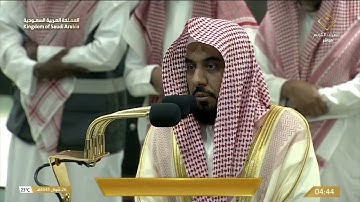 فجرية للقلب آسرة وللأذن باهرة من سورة الزمر للشيخ عبدالله الجهني | فجر ٢٦-١٠-١٤٤٥ هـ