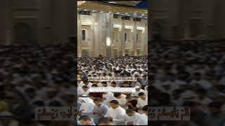 Quran Surat Az Zumar ayat 71 | Syaikh Mishary Alafasy