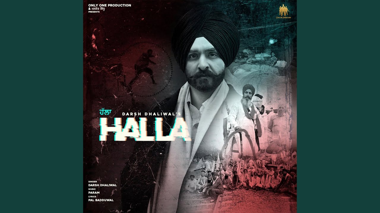 Watch Halla on YouTube Watch Halla on YouTube