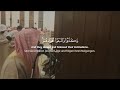 القمر قاري محمد اللحيدان Surah Qamar Qari Muhammad Al Luhaidan 