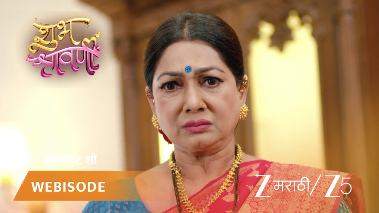 SHUBH SHRAVANII | विश्‍वनाथ दिल्लीला निघाले!